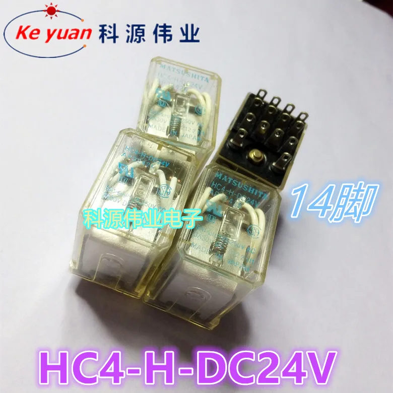 

HC4-H-DC24V 24V intermediate relay Spot HC4-H-DC24V 14 feet