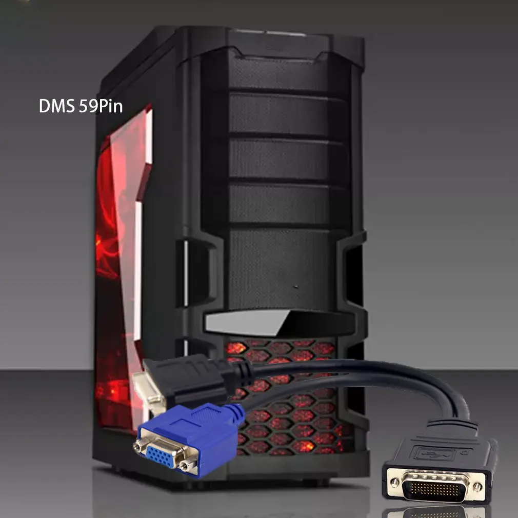 DMS59 сплиттер кабель-8 дюймов-DMS-59 до 1 x DVI 24+ 5/1 x VGA-Y кабель-DMS 59-VGA-разделитель монитора кабель-DMS 59 кабель