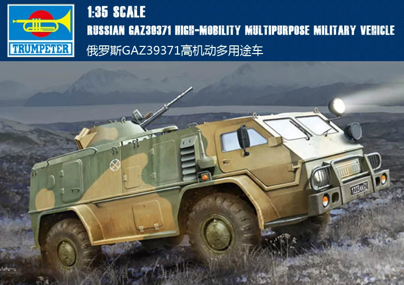 

Trumpet 05594 1:35 Russian GAZ39371 High Maneuver Multipurpose Vehicle Assembly Model Building Kits Toy