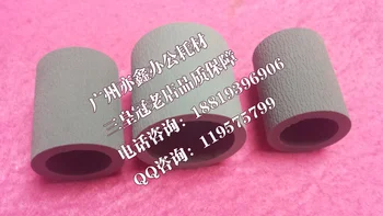 

New Pickup Roller For Konica Minoltal BH920 BH950 k7075 k7085 di750 di850 Pickup Tire Free shipping 3pcs/set