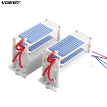 220 В/110 в генератор озона стерилизации керамической двойной интегрированной пластины озонатор воды воздуха дезинфекции для химической фабрики