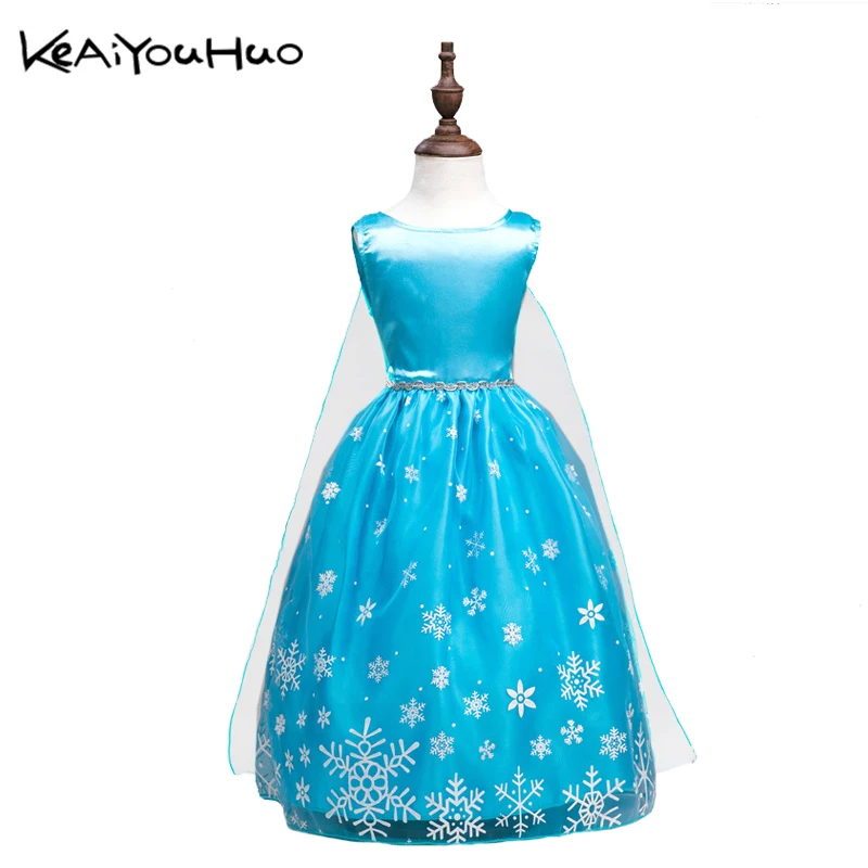 

KEAIYOUHUO New Children Summer Blue Dress Birthday Party Girls Wedding Sequin Sleeveless Princess Dresses For Girls Clothes kids