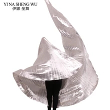 Крылья для танца живота, 11 цветов, высокое качество, крылья для танца живота Isis, крылья для восточных танцев, дизайнерские крылья для танца, реквизит для выступлений, без палочек