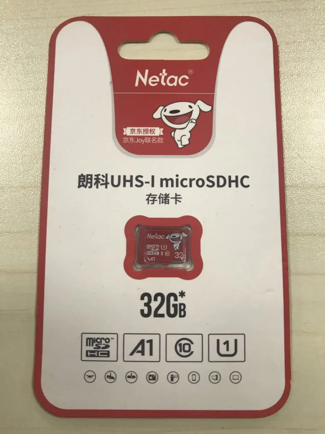 Карта MicroSD Netac 32 Гб (Этот продукт предназначен только для клиентов которые