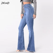DICLOUD осень зима обтягивающие джинсы женские Модные Винтажные женские джинсы с высокой талией женские повседневные Стрейчевые синие джинсы с эффектом пуш-ап