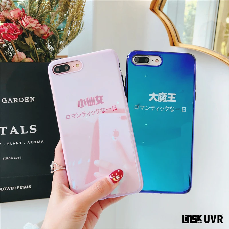 

Fashion Luxury Japanese Chinese Blu Ray IMD Phone Case For iphone 6/6p/6s/6sp/7/7p/8/8p/X/XS Soft TPU Cover Capa Fundas