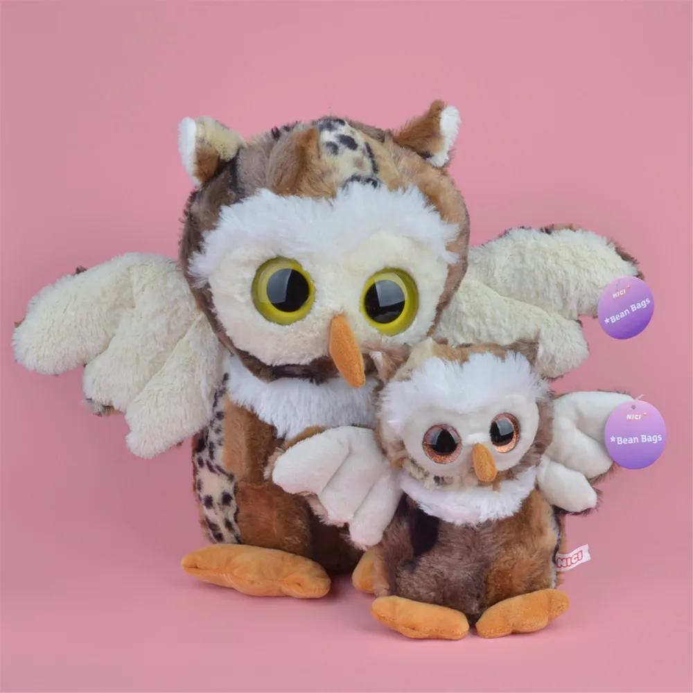 Игрушка плюшевая Сова темного цвета 25 35 см|plush toys|owl plush toytoys for |