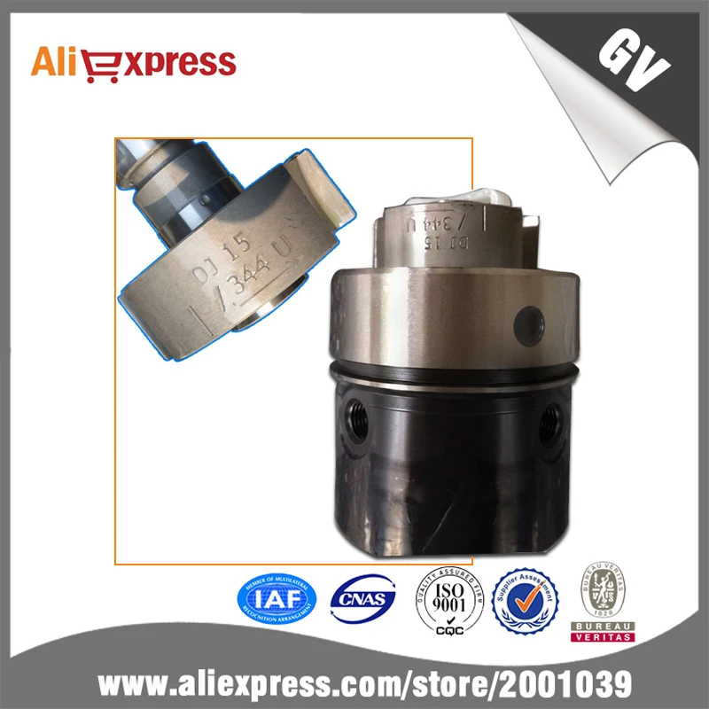 

DPS head rotor/headrotor/ rotor head, 466K