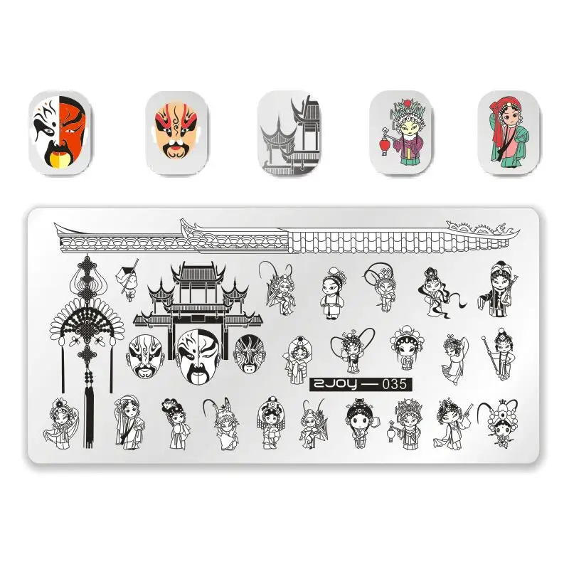 

1PC Stamp Template Chinese traditional festival atmosphere and drama series Design Stamping Plate Manicure Nail Art Stamp Tools