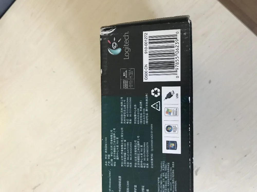 QQ20190312142013