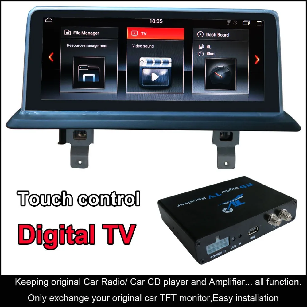 

10.25 inch Screen Android 8.1 Car Media Player for BMW 1 series E87 E88 E81 E82 2004-2011 GPS Navigation with Digital TV