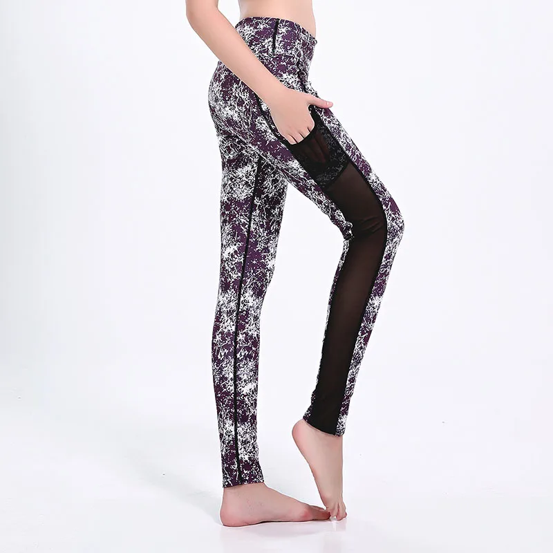 Women Fitness Leggings Fashion White Purple Mottled Print