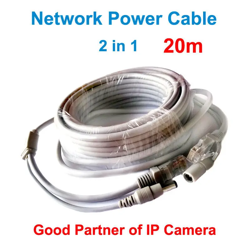 

Heanworld 20M network cable good for IP camera DC Jack RJ45 Ethernet Port CCTV Camera Power Cable line cable power cable 2in1
