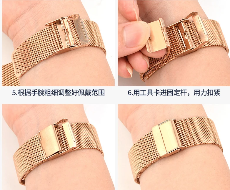 Milanese Stainless Steel Mens Watch Band Web Mesh Watch Strap for Men Women Watches Push Botton Hidden Bracelet 14 16 18 20 22mm Milanese Stainless Steel Mens Watch Band Web Mesh Watch Strap for Men Women Watches Push Botton Hidden Bracelet 14 16 18 20 22mm