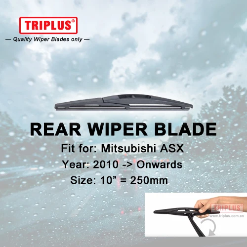 Buy Rear Wiper Blade for Mitsubishi ASX (2010 Onwards