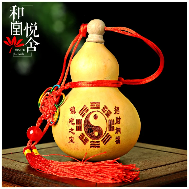 

Tang Yue and shed wild gourd with eight Wenwan ornaments opening Home Furnishing pendant ornaments money decoration copper