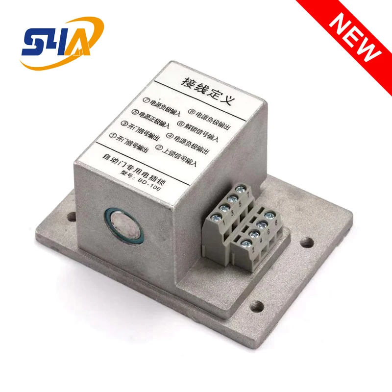 Electric Bolt lock (2)