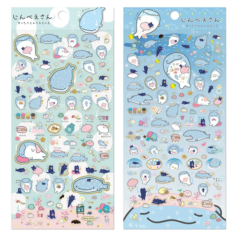 

1 Sheet Cute Mini Cartoon Animal Whale Paper&pvc Sticker New Coming DIY Journal Diary Album Decoration Supplies Japan Fashion