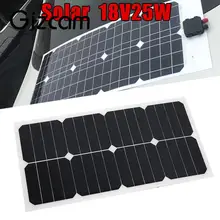25W 18V Flexible Boat Caravan Car Vehicle Auto Solar Energy Battery Charger Panel Board For Outdoor Activity Covenience