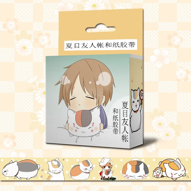 1,5 см* 5 м Аниме Нацумэ Yuujinchou мультфильм васи клейкая лента DIY Скрапбукинг наклейка этикетка маскирующая лента