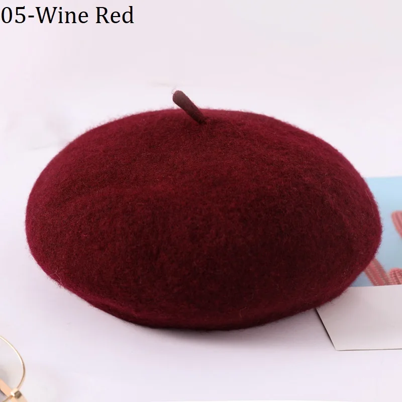 05-Wine Red