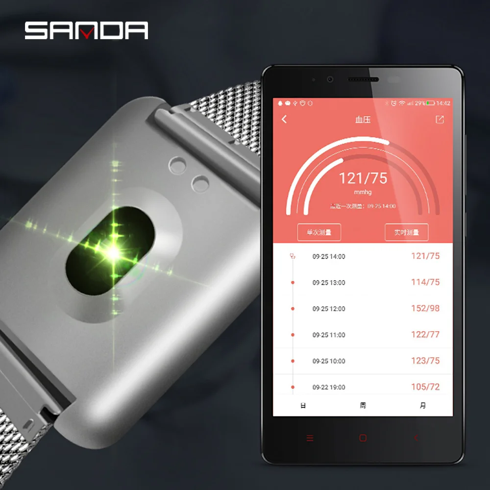 Смарт часы SANDA для мужчин и женщин спортивные с Bluetooth смарт цифровые монитором