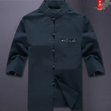 Восточные мужские футболки Ele новое поступление китайские традиционные мужские хлопковые льняные рубашки Топы M L XL XXL 3XL MS062608