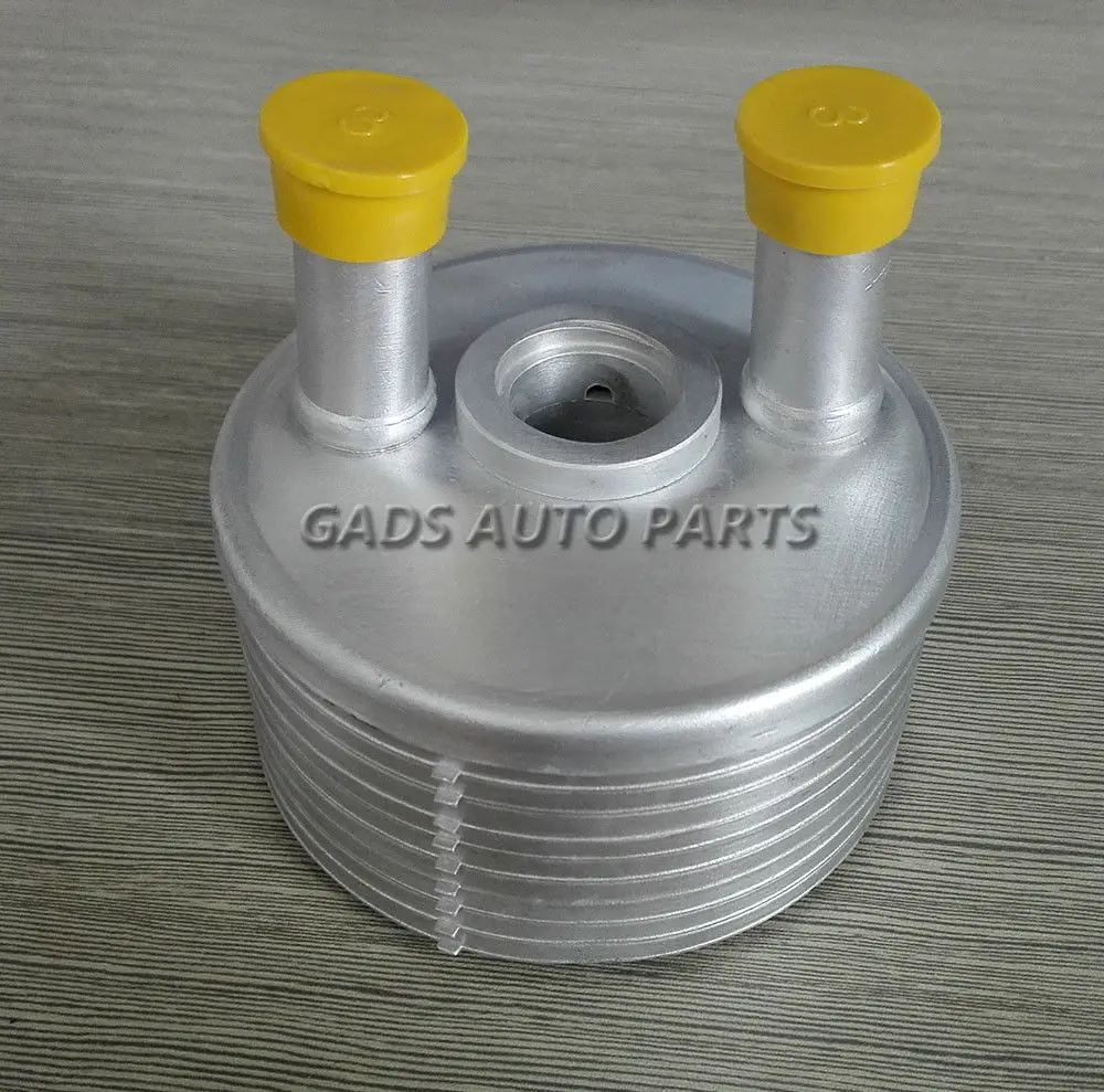 AUDI VOLKSWAGEN BEETLE JETTA 6 SPEED AUTO TRANSMISSION OIL COOLER