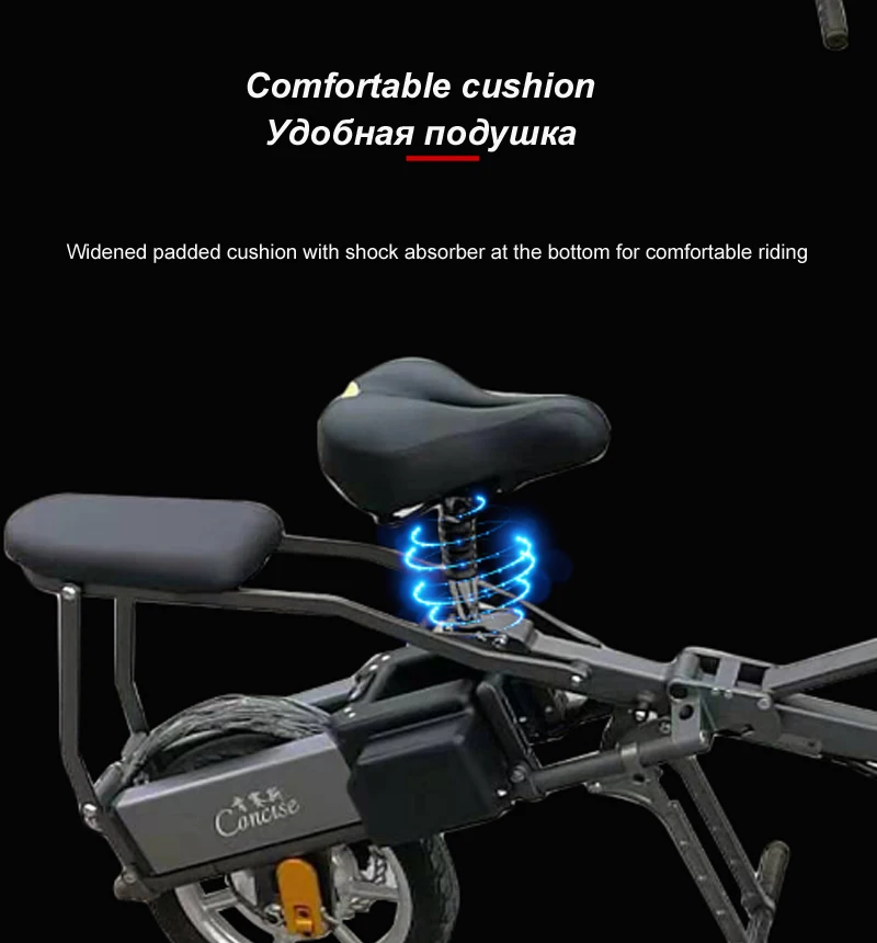 Top one button fast folding electric bicycle three-wheeled electric bicycle double battery fashion parent-child Travel bicycle 26