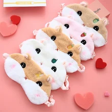 1 шт. каваи фрукты хомяк маска для глаз пять видов фруктов плюшевые игрушки супер мягкие милые прекрасные подарки для детей друзья спальный помощник