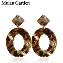 M& G акриловые серьги, леопардовые полимерные ювелирные изделия для женщин, круглые ацетатные серьги-гвоздики, модные ювелирные изделия из нержавеющей стали, аксессуары, новинка