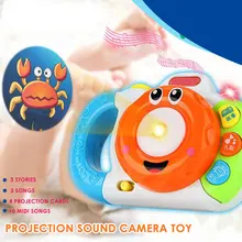 Камера игрушка детская обучающая машина Поющая песня история машина мульти-функциональный многоцветный умный электрический обучающая игрушка