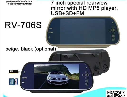 

7 inch special rearview mirror with HD MP5 player,USB+SD+FM multifunction RV-706S car rear view monitor with original bracket