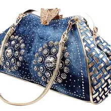Шикарные джинсовые фейерверк Стразы для женщин Сумочка Топ Ручка Бабочка украшение лоскутное дамы сумка клатч