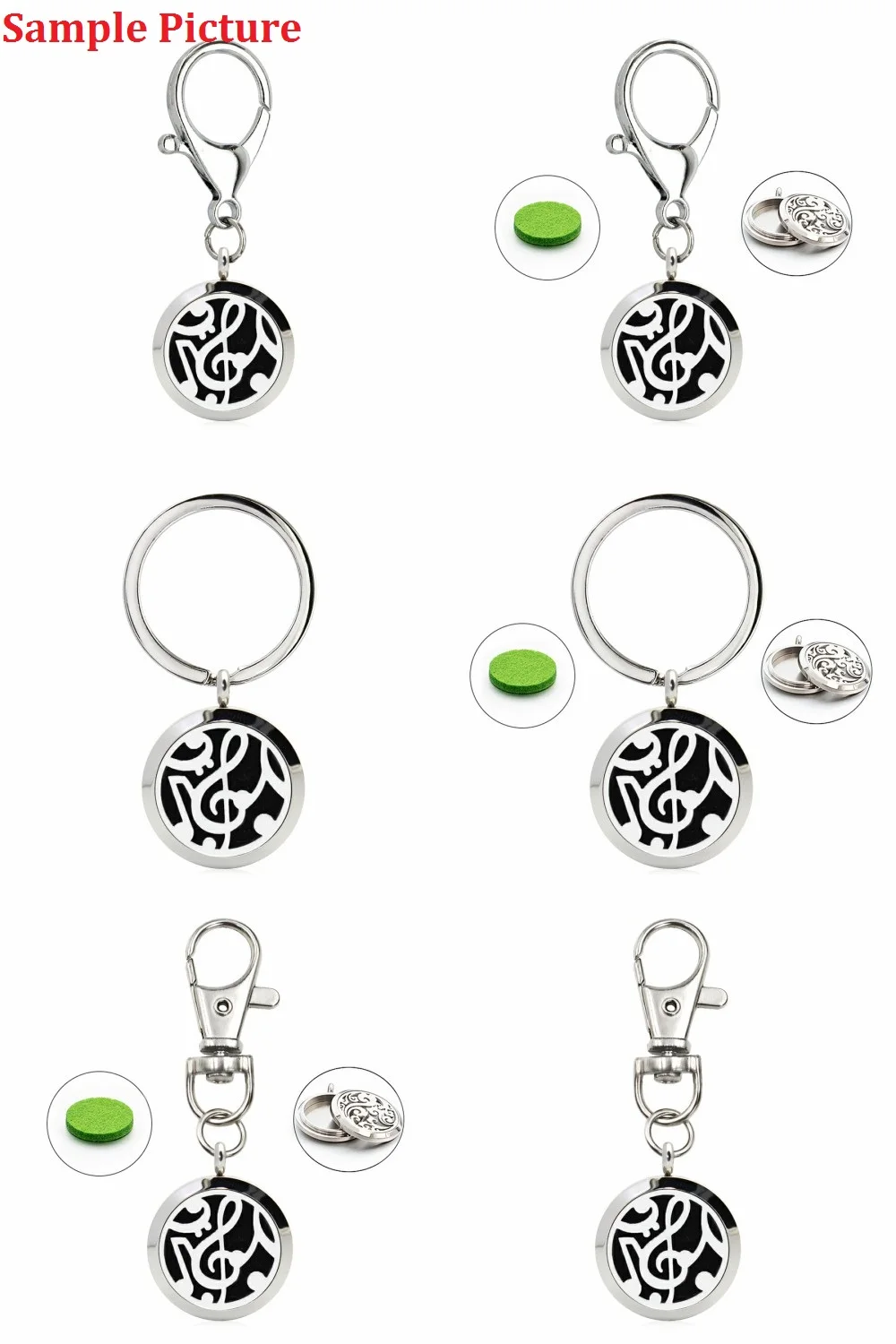 keychain