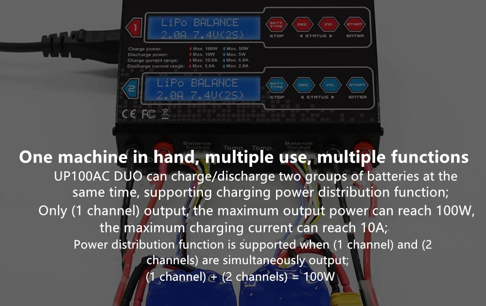 Ультра мощность UP100AC DUO 100 Вт циклическая зарядка/разрядка LiIo/LiPo/LiFe/NiMH/NiCD зарядное устройство/зарядное устройство