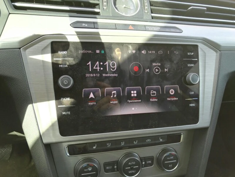 Clearance original car screen upgrade installed Android 6.0 system Interface box for VW/passat B8/Golf 7/Ebiza/Atcia/leon 13