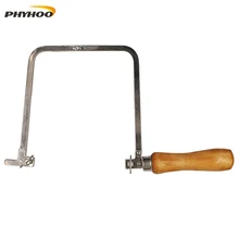 Глубина 150 мм пильный лук, не регулируемый, ювелирный пильный лук, ювелирный инструмент, Гравировальный инструмент