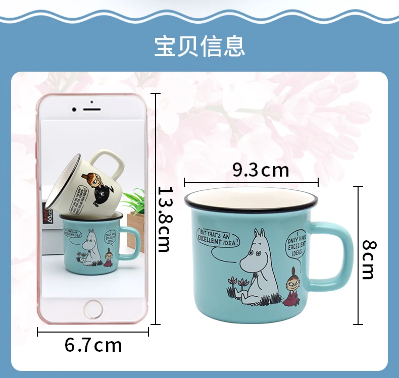 555468664425_1002_Desc