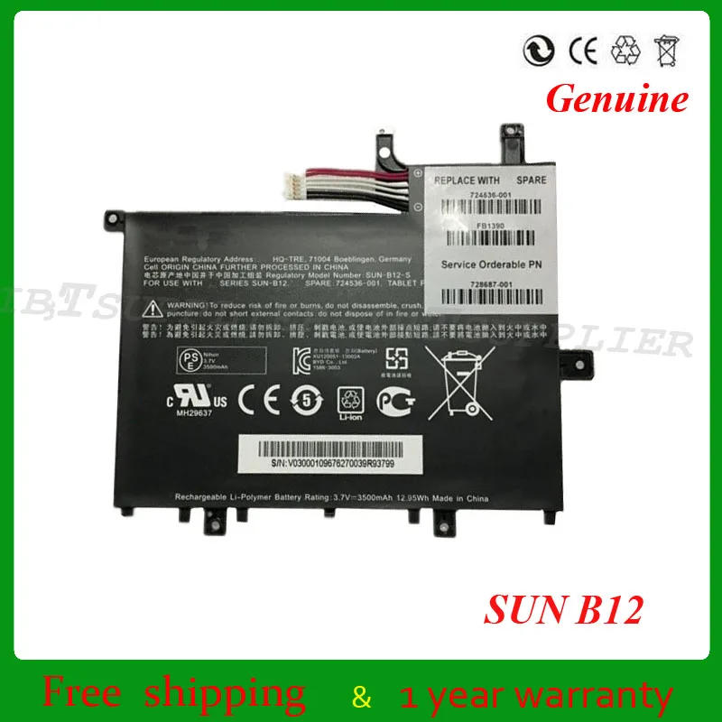 Sunb12s Laptop Battery For Hp Tablet Slate 7 Tablet 724712001 Fb1350