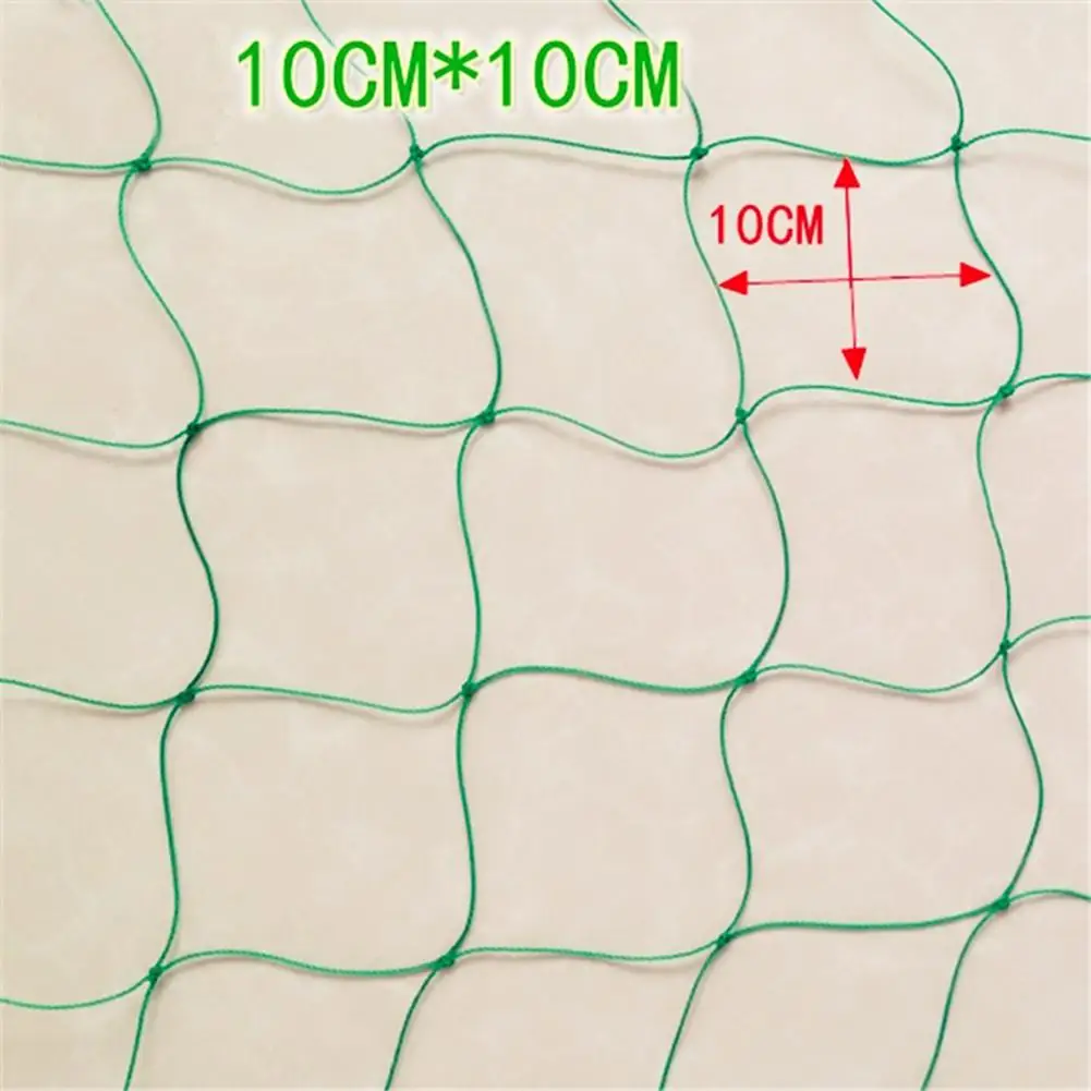 Environmentally Nylon Plant Net Melon Fruit Morning Glory Vine Net Plant Climbing Flower Vine Cucumber Trellis Netting