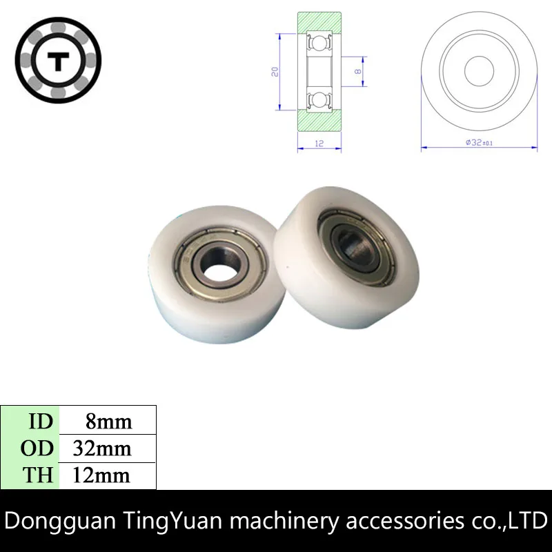 10 шт. высокое качество низким уровнем шума Шарикоподшипник Роликовые Колеса плоский пластиковый подшипник шкива OD12 15 19 22 25 26 30 мм - Цвет: ID8 OD32 W12