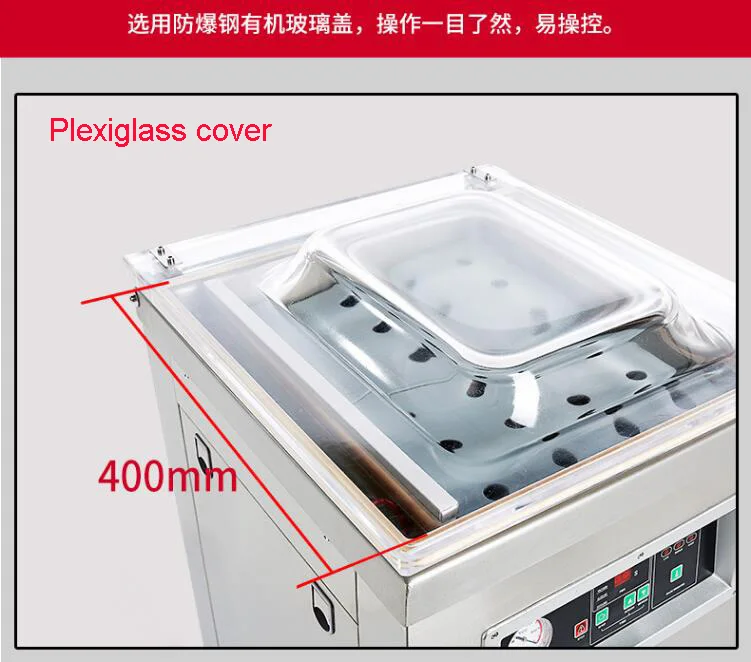 QQ20190326135806