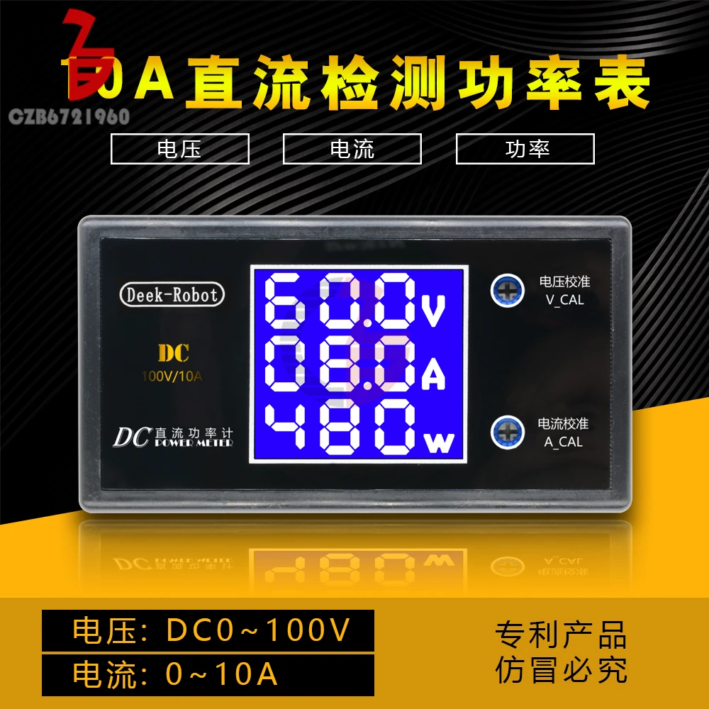 X12942 (47)