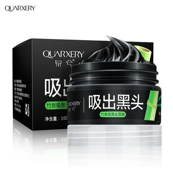 

QUARXERY Nose Mask BlackHead Pig Nose Cleaner Shrink Pores Bamboo Charcoal Essence T Zone Skin Care Boutique Brand