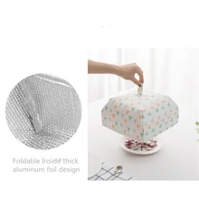 Новые контейнеры пищевые Зонты анти мухи комары алюминиевая фольга пищевая крышка стола крышка для еды крышка инструменты кухонные аксессуары