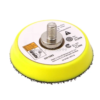 

50/75/100/125/150MM Polishing Sander Backer Plate Napping Hook Loop Sanding Disc Pad Drop Ship