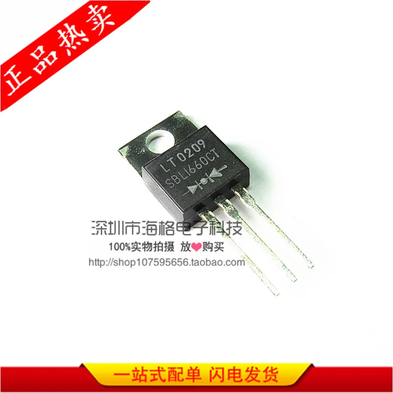 Original authentic SBL1660CT Schottky diode TO 220diode paralleldiode
