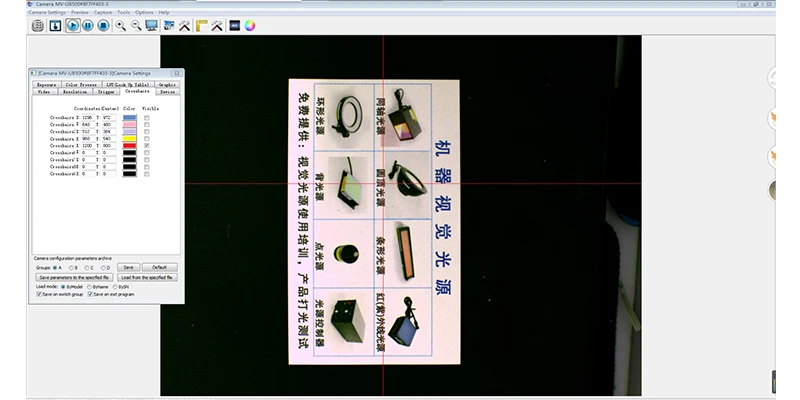 HD USB2.0 5MP промышленный Камера+ SDK+ демо-регулируемое время экспозиции баланс белого Поддержка для Windows 7/8/10 Операционная система