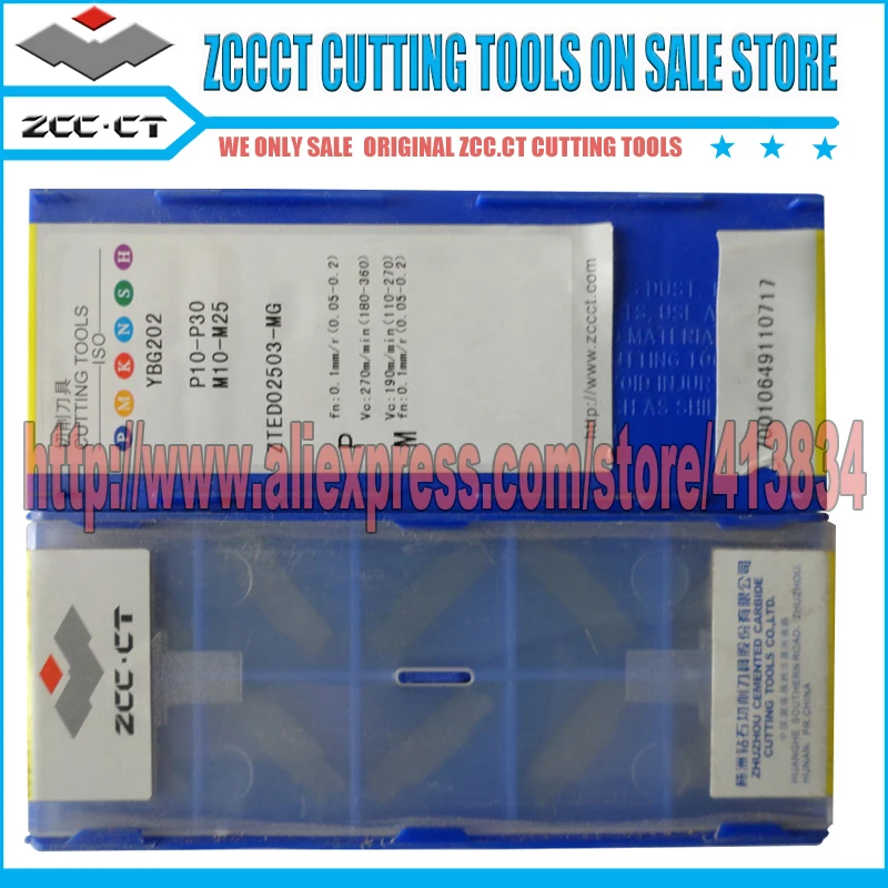 1.5mm 2mm 3mm Thick Galvanised Mild Steel "FREE BESPOKE CUTTING" 1.2mm 1mm 1.5mm 2mm 3mm Thick Galvanised Mild Steel "FREE BESPOKE CUTTING" 1.2mm 1mm